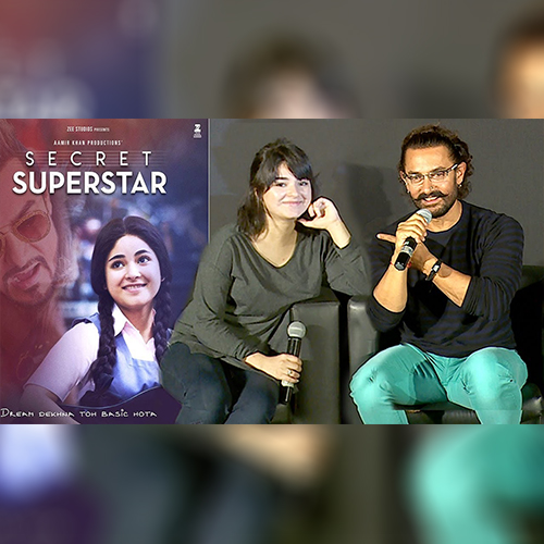 http://alldatmatterz.com/img/article/1234/scret superstar.jpg